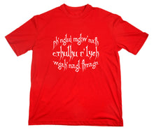 Lade das Bild in den Galerie-Viewer, Styletex23 T-Shirt Herren #3 HP Lovecraft Spruch, rot, XXL