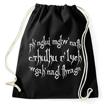 Lade das Bild in den Galerie-Viewer, #3 HP Lovecraft Spruch Zitat Turnbeutel, schwarz