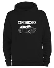 Lade das Bild in den Galerie-Viewer, Styletex23 Kapuzenpullover Saporoshez Saporoschez Sapo, schwarz XXL
