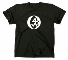 Lade das Bild in den Galerie-Viewer, Styletex23 T-Shirt Herren Steinmetz Handwerk Zunft Logo, schwarz, XXL