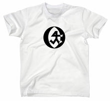 Lade das Bild in den Galerie-Viewer, Styletex23 T-Shirt Herren Steinmetz Handwerk Zunft Logo, weiss, XXL
