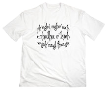 Lade das Bild in den Galerie-Viewer, Styletex23 T-Shirt Herren #3 HP Lovecraft Spruch, weiss, XXL
