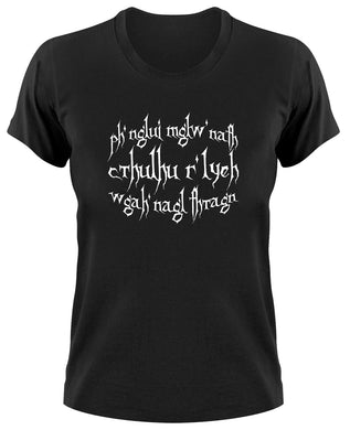 Styletex23 T-Shirt Damen #3 HP Lovecraft Spruch